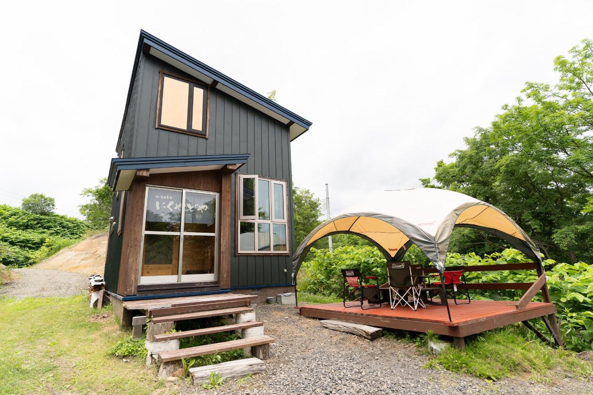 Niseko Nikuyadoya Villa Exterior photo