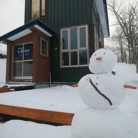 Niseko Nikuyadoya Villa Exterior photo